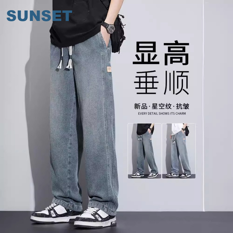 星空纹牛仔裤男士夏季薄款2025新款潮牌美式春秋休闲宽松直筒裤子