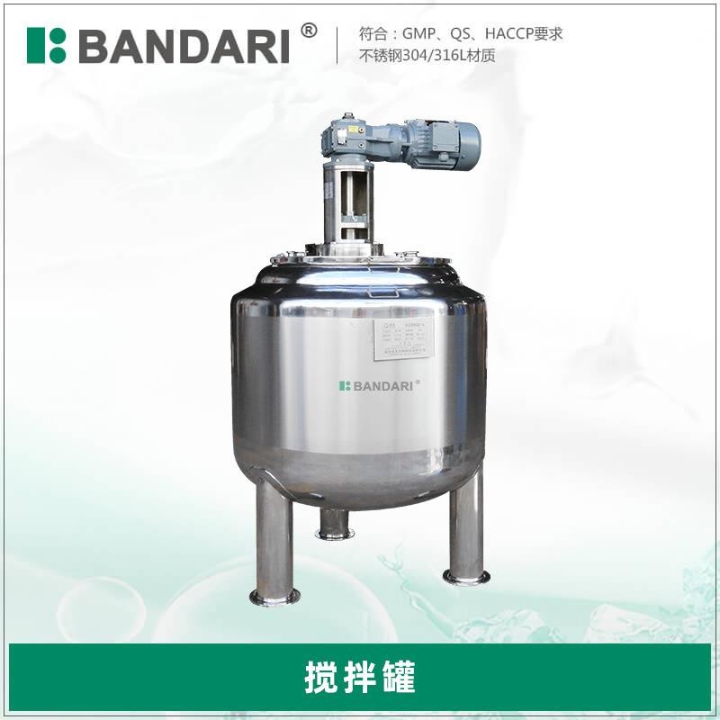 500L蒸汽电加热恒温发酵搅拌罐保温食品级不锈钢冷热缸老化缸
