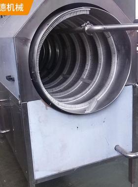 GXD-3500型洗袋机软包装袋清洗机滚筒毛刷洗袋机