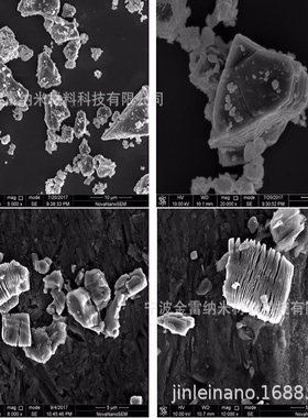 铝碳化钛 钛二铝碳  MAX相陶瓷材料 211结构 Ti2AlC 厂家价格