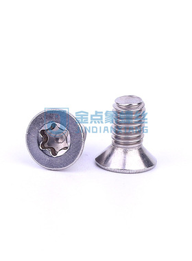 工厂直供ISO14581批发M4x6~40不锈钢内梅花沉头机牙螺丝SUS304