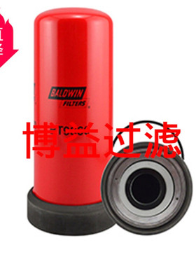 供应液压油滤芯419-60-35152，SH 60262，SPH 94056