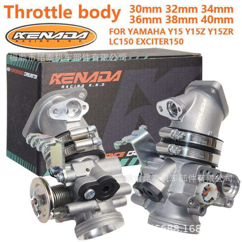 摩托车节气门体 30mm-40mm For Y15 Z ZR LC150 EXCITER150 R150