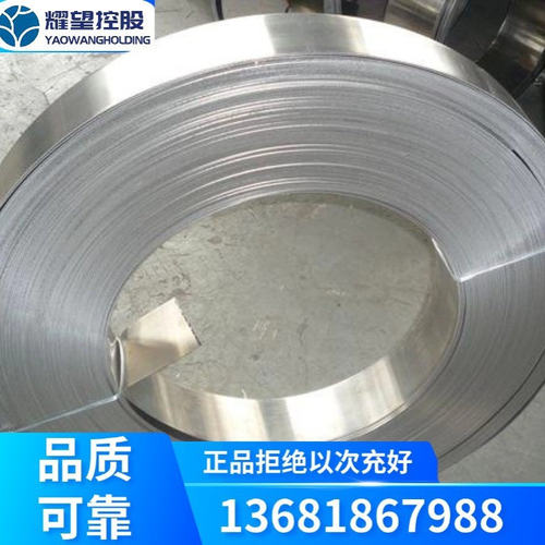 供应GH6159耐腐蚀 钴基高温合金/时效强化型钴基变形合金