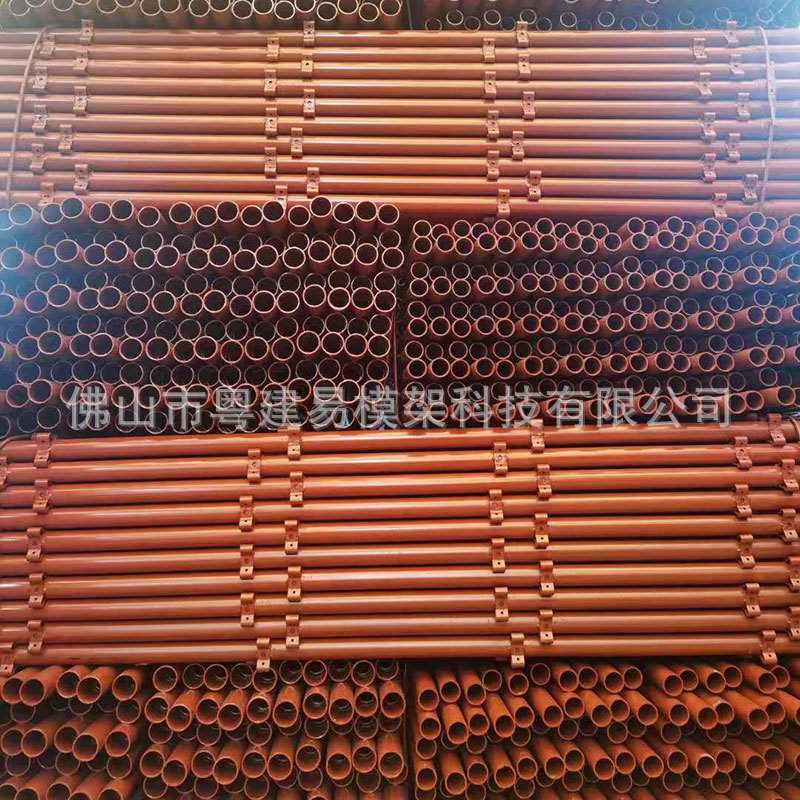 桥梁施工安全爬梯笼建筑用套扣式脚手架建筑脚手架加厚型脚手架