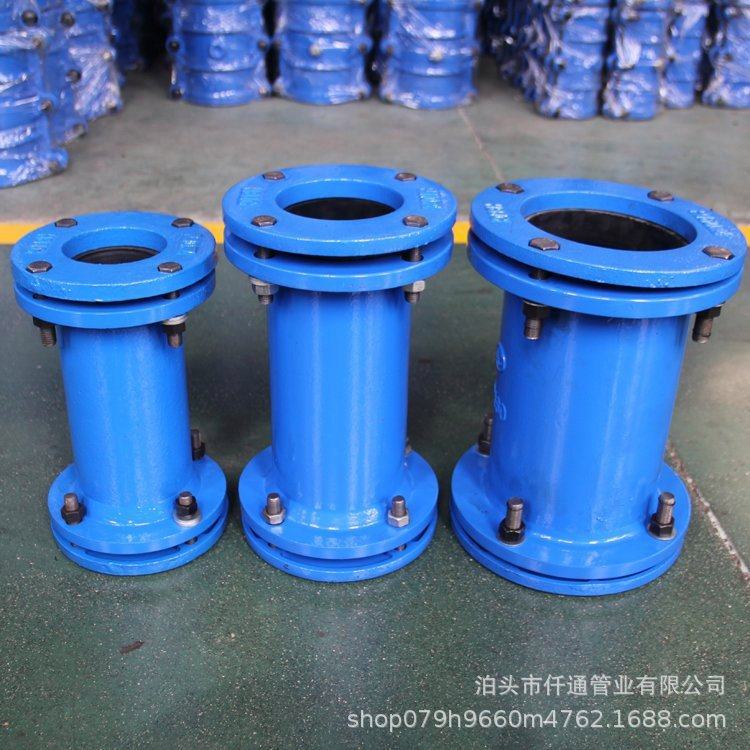 连接双向接头 铁管PE管通用双向接管 K型套筒 接管器,鲜花速递/花卉仿真/绿植园艺,其它园艺用品,淘宝优惠券,粉丝福利购,淘宝优惠卷