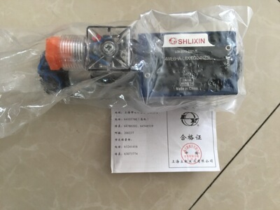 供应恒立SHLIXIN立新先导式溢流阀DB20-1-L5X/31.5