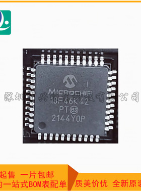 PIC18F46K42-I/PT IC MCU 8BIT 64KB FLASH 44TQFP封装 集成电路