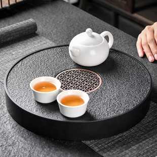 圆形旋转仿乌金石头茶盘高档家用茶具干泡茶台排储水沥水托盘轻奢