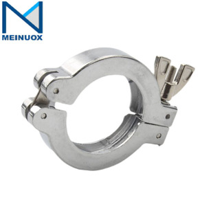 卫生级不锈钢真空KF卡箍快装真空设备配件管卡子固定双销抱箍