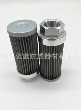 0050S075W/-B0.2滤芯 液压滤芯滤清器过滤器 工程机械备件