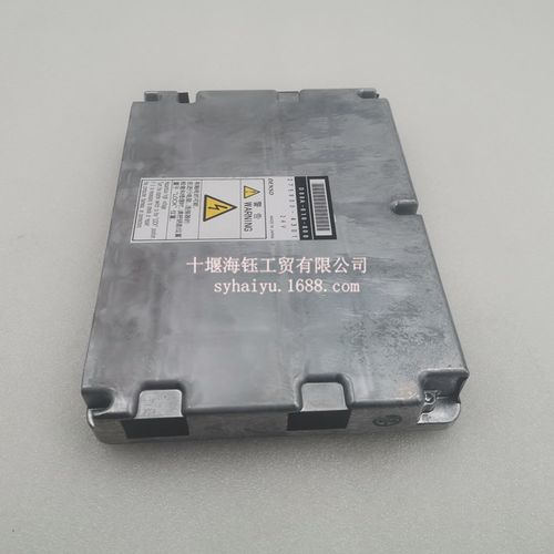 电装275800-4301电脑板/电装275800-4301电控单元