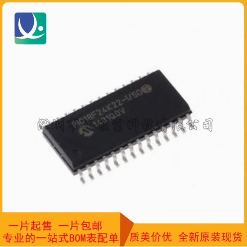 PIC18F24K22-I/SO IC MCU 8BIT 16KB FLASH 28SOIC封装 集成电路