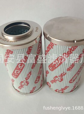 富盛厂家供应0330D010BH4HC油过滤器滤芯