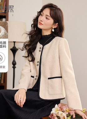 熙世界通勤淑女风格常规1A4LD007