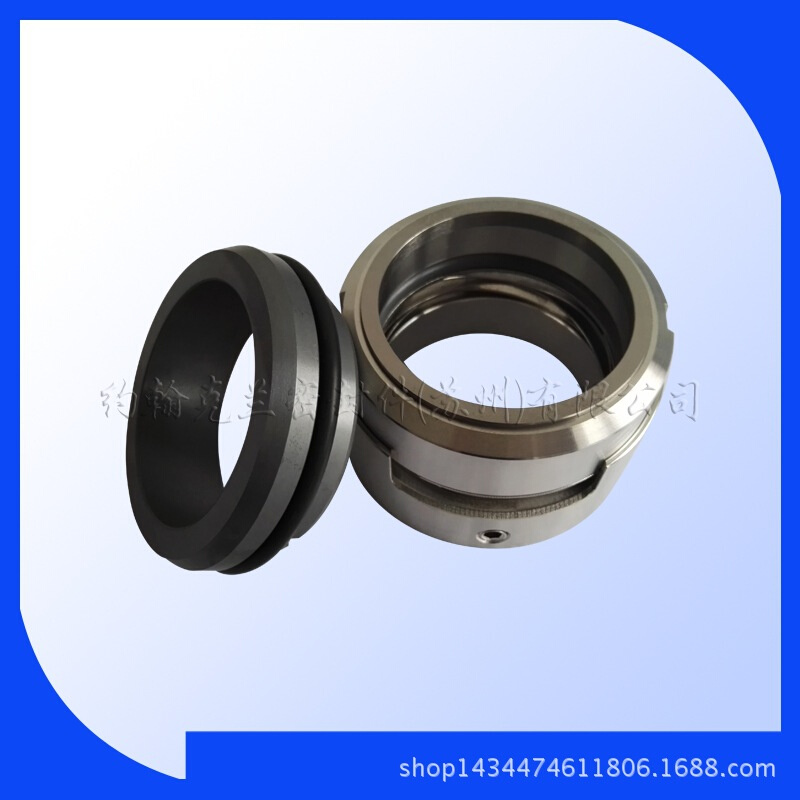供应SLOW100-400机械密封件 批发销售泵用合金机械密封件