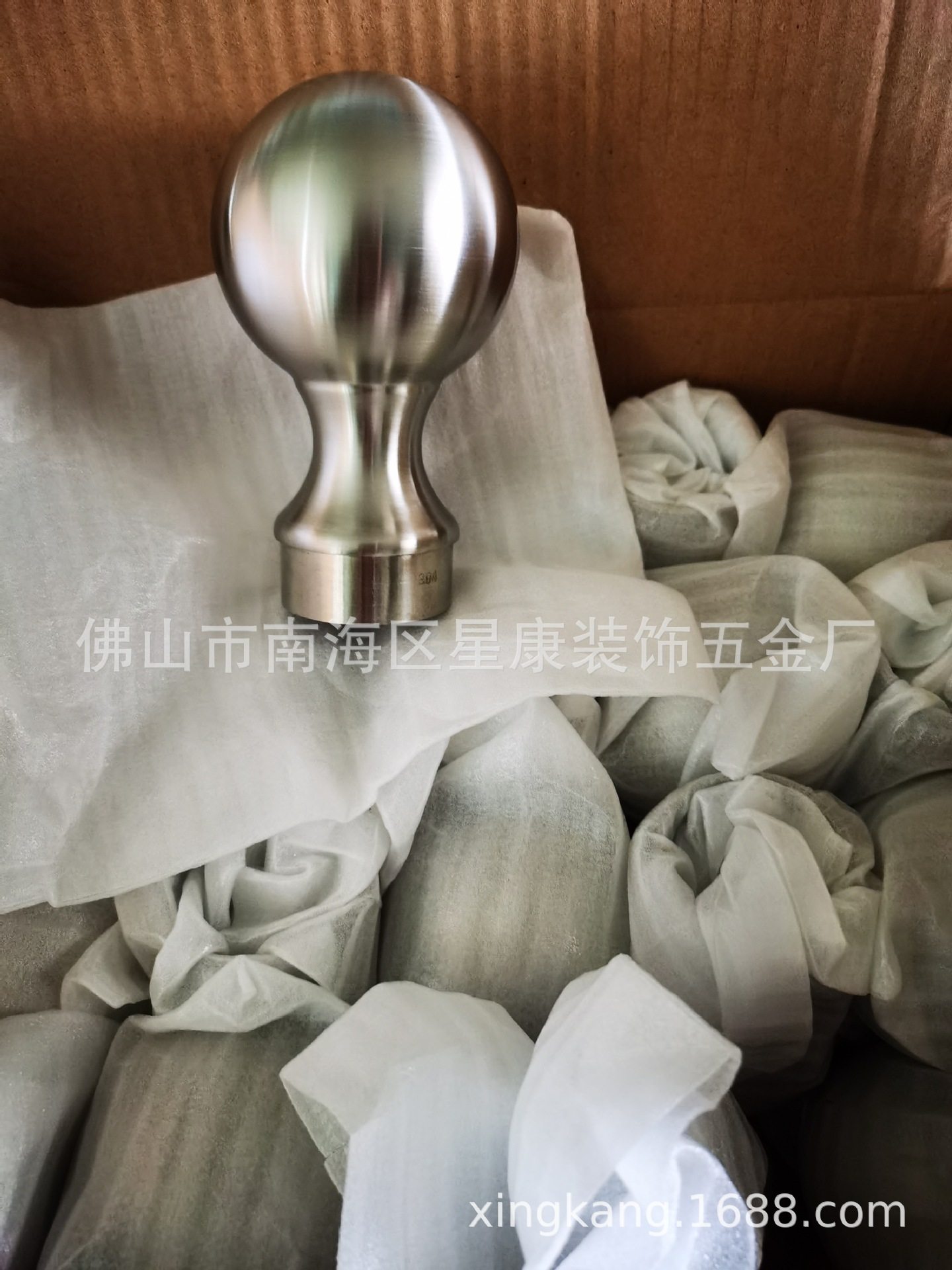 现货好品质304不锈钢圆球  不锈钢连体球座 精品不锈钢球座,办公设备/耗材/相关服务,其它,淘宝优惠券,粉丝福利购,淘宝优惠卷