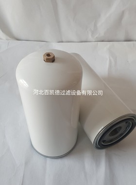 FS20086滤芯51.12503-0098 51.12503-6005柴油水分离器总成