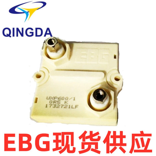 UXP600 5RK