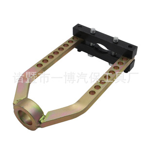 球笼万向拆卸器九孔囚笼拉马汽车球笼拆卸工具拆半轴汽修工具