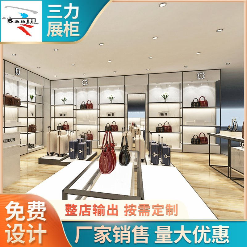 展厅展示柜商场产品烤漆柜特卖场货架超市简易陈列柜货物置物架