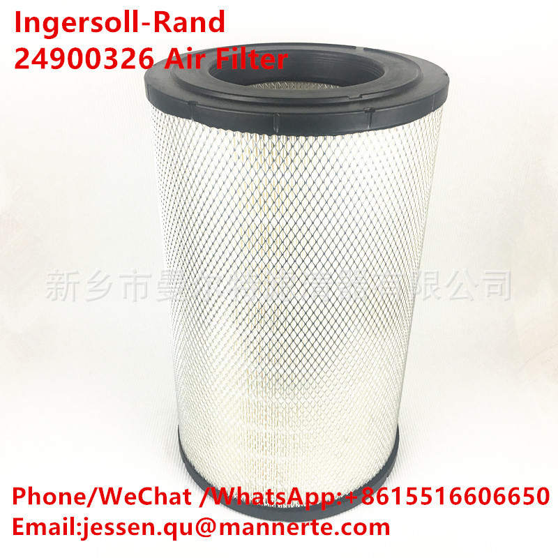 XF200滤芯99273906空压机空气分离器EP200滤芯XP200滤清器EP200