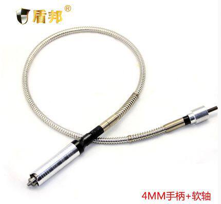 盾邦台磨同心度4MM手柄6MM手柄电钻配件电磨吊磨台磨软轴