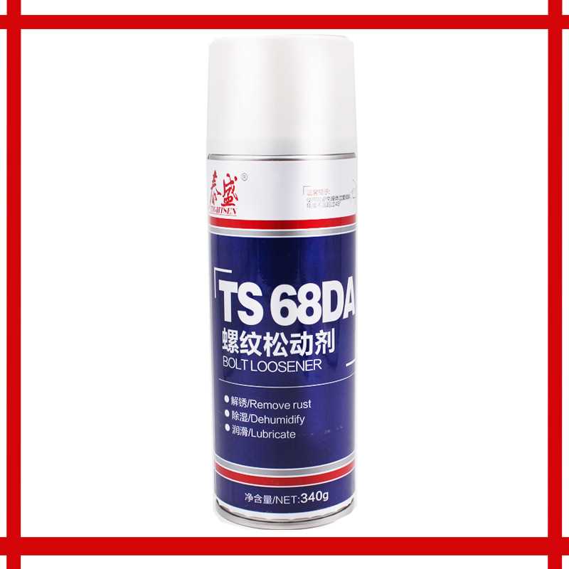 TS68DA 螺纹松动剂  泰盛68DA 渗透性 TS68DA 340ML