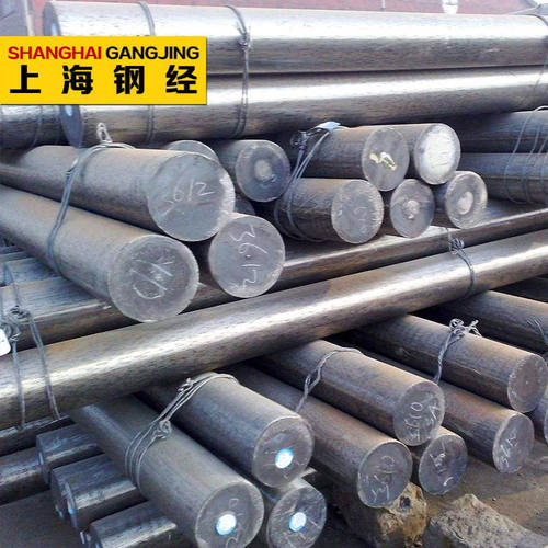 现货优质合金工具钢6CrW2Si淬透性好圆棒锻圆模具钢 6CrW2Si圆钢