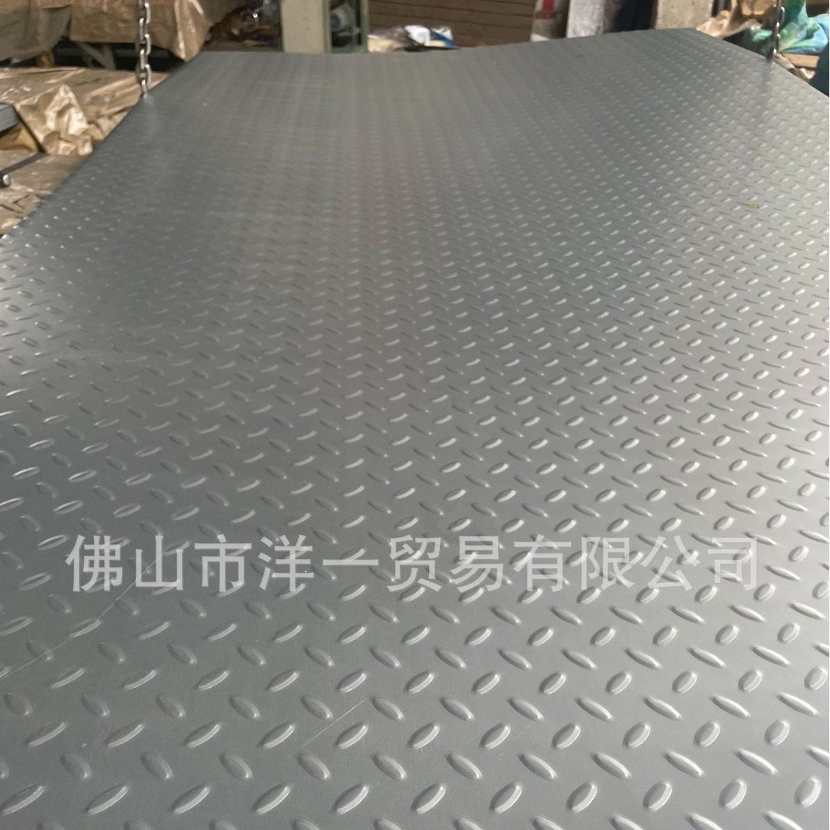 无花镀锌花纹板 压花 扁豆花  有花镀锌花纹板 压花 扁豆花,办公设备/耗材/相关服务,其它,淘宝优惠券,粉丝福利购,淘宝优惠卷