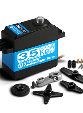Dsservo 达盛舵机 DS3235 PRO MG 金属 钢齿 数字舵机 默认180°