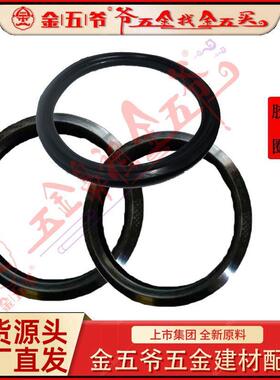 批发HDPE双壁波纹管高波 胶圈 大口径排污管 DN600胶圈