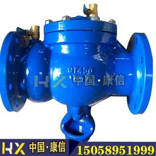 康信阀门厂家直销DF41X低阻力倒流防止器