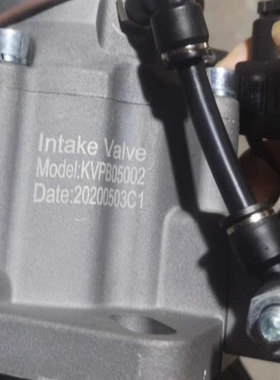 开山空压机进气阀总成KVPB05002
