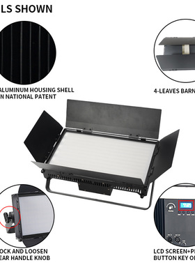 200W舞台影视平板灯跨境300w3200K双色温5600K直播间会议室补光灯