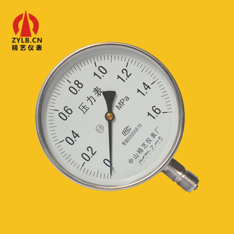 全不锈钢压力表不锈钢耐震压力表全钢压力表YB150 1.6MPA工厂直供