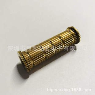 KYM GEAR 6301550350 ASSY 000 M863T 0350 155 630 56mm 齿轮44