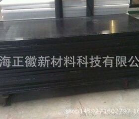 德国恩欣格进口添加石墨,黑色6PAG(PA6G)浇注尼龙6