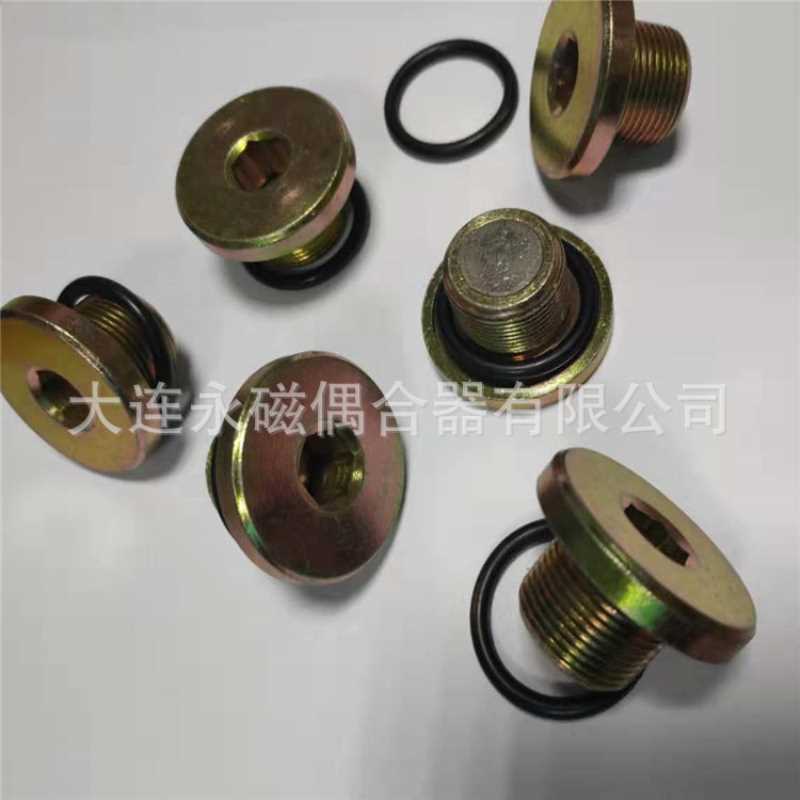 易熔塞M18*1.5液力偶合器配件直发耦合器