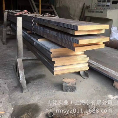 铸造锡铅青铜 CuSn5Pb9-C铅青铜 CC494K铅青铜棒 C93500铅青铜板