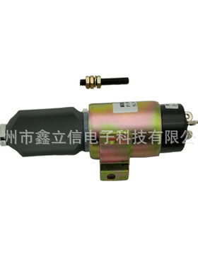 熄火电磁阀1751-2467UIBIS5A