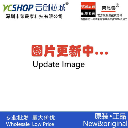MCIMX6S7CVM08AB 624-LFBGA   集成电路（IC）嵌入式微处理器全新
