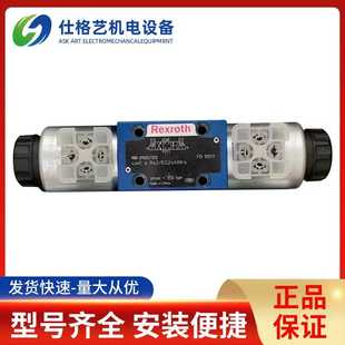 CW230N9K4 Rexroth力士乐电磁阀3WE10B3X