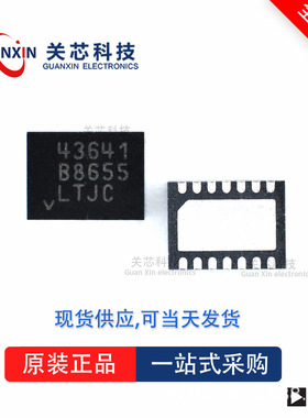 稳压器LTC3115IDHD-1 LTC3115 ltc3115idhd-1 DFN-16