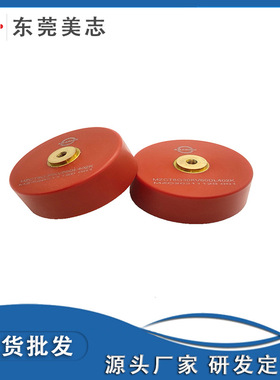 陶瓷电容脉冲电容30KV302K402K502K高压陶瓷螺栓电容器