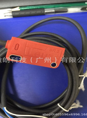 Leuze劳易测闪光或抛光表面探测, 透明物体探测-HT3C.V/4P 现货