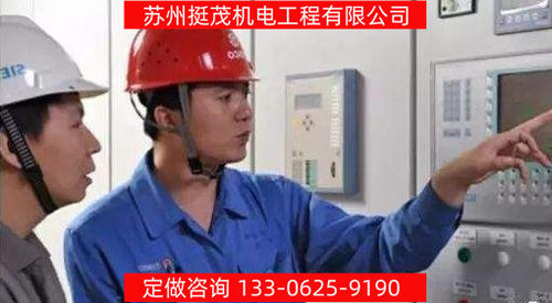 承接 常熟 住宅装饰装修工程施工  电力工程高压送电线路设计方案