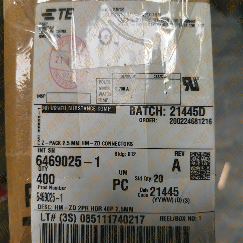 供应 6469025-1 TE/泰科 2.5mm间距-60Pin 高速4排10列背板连接器