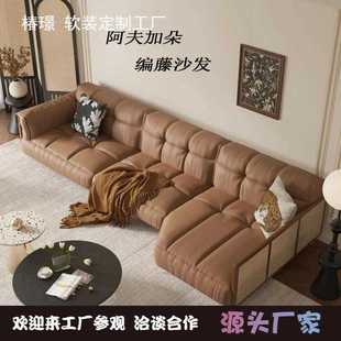 复古风云朵组合沙发客厅设计师款 法式 家用大小户型编藤贵妃沙发