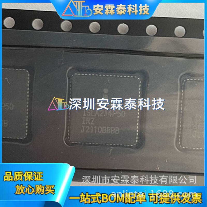 ISLA214P50IRZ ISLA214P50「IC ADC 14BIT SPI 500MSPS 72QFN」